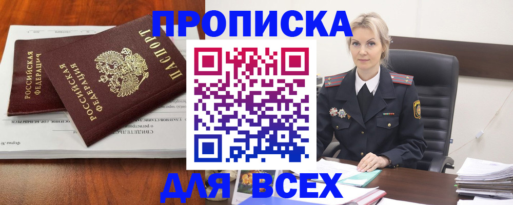 форма 3 в Нижнекамске